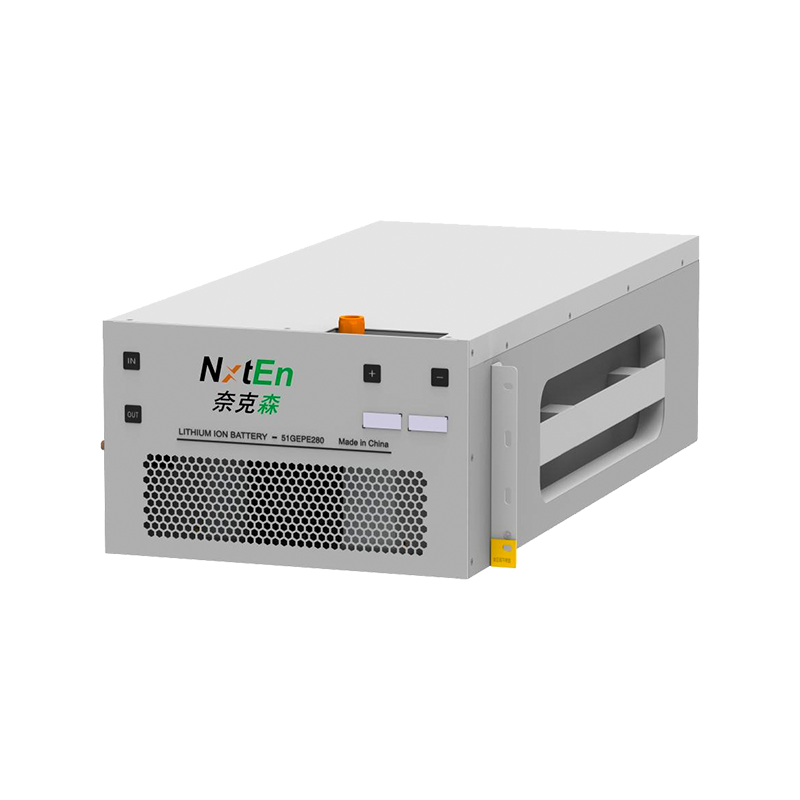 Ilmajäähdytteinen akkuenergian varastointipaketti